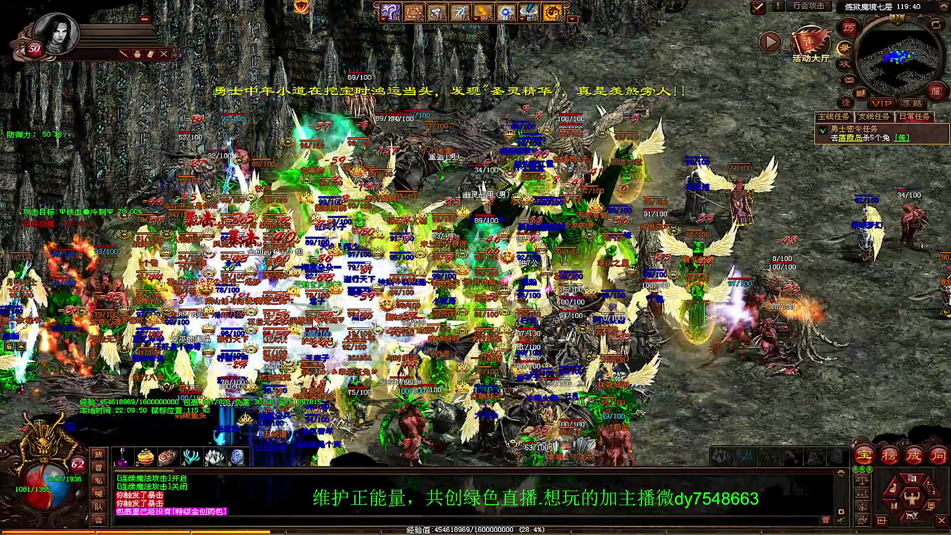 ̽�����޿��ܣ������´��淢����վ������ְҵתְ����